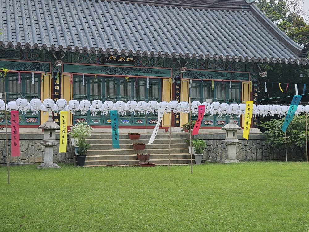 5fe364983609deb9499456c9d273ecd5_1757306893_5809.jpg